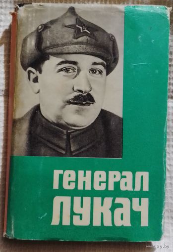 Книга в коллекцию