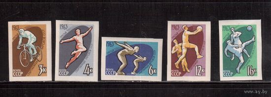 СССР-1963, (Заг.2790-2794)  **  , Спорт, Спартакиада СССР,БЗЦ