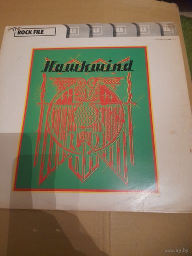 HAWKWIND  "HAWKWIND" 1970 ENGLAND LIBERTY UNITED  LBR1012 EX+