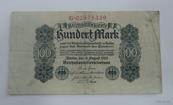 100 марок 1922 г. Германия