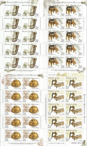 2005 Россия Сокровища сарматов Коллекция Филипповских курганов Золото  1000 - 1003 п/с ** Листы