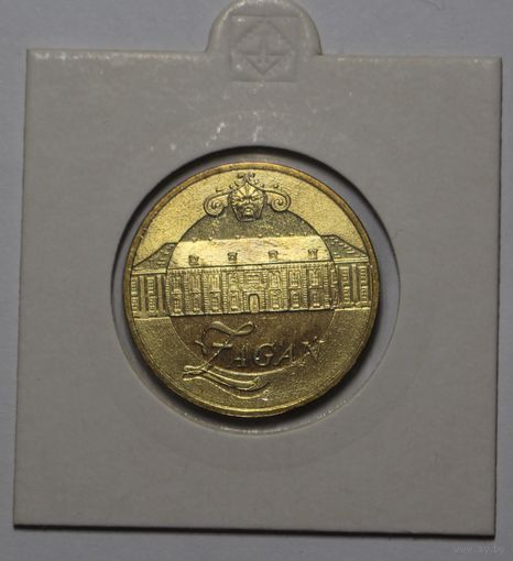 Польша, 2 злотых, Древние города Польши - Жагань, 2006 год