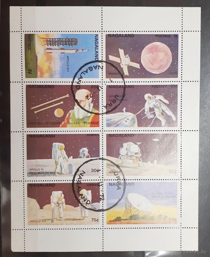 Нагалэнд (Индия). 1972 год. Космос. Блок (сцепка 8 марок) (477)