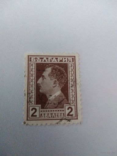 Болгария 1928 ЦАРЬ БОРИС III