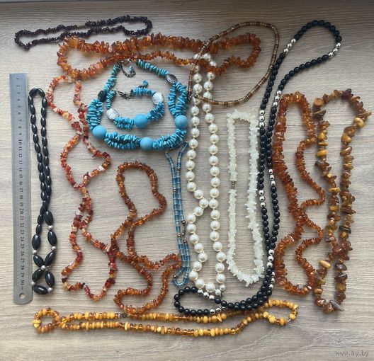 Бусы БОЛЬШОЙ ЛОТ ЯНТАРЬ и др.  15шт С 1 РУБЛЯ