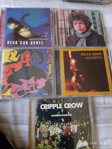 Диски CD из коллекции