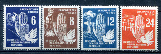ГДР - 1950г. - Мир - 4 марки - полная серия, MNH [Mi 276-279]. #1-GG-6-A-1