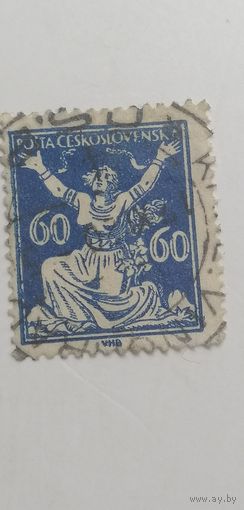 Чехословакия 1920. Стандартный выпуск.