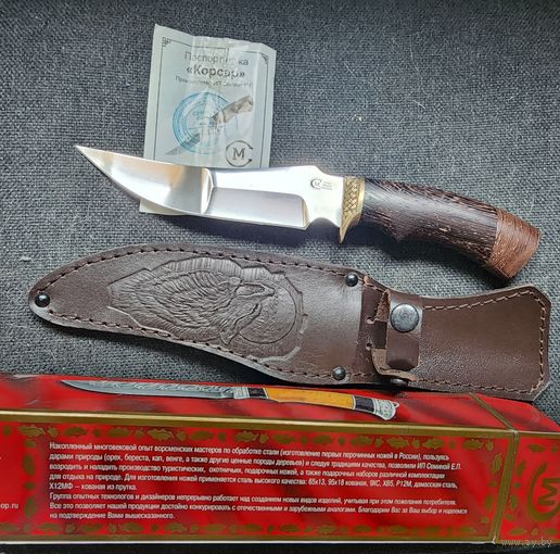 Нож КОРСАР СЕМИНА в чехле с паспортом в родной коробке