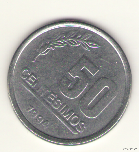 50 сентисимо 1994 г.