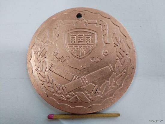 Медаль настольная. Польша. Высшая офицерская школа ракетных войск и артиллерии им. генерала Юзефа Бема. тяжёлая