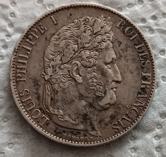 Франция 5 франков 1848