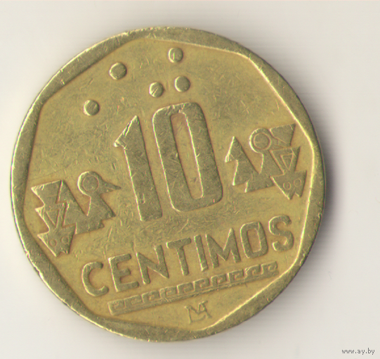 10 сентимо 1998 г.