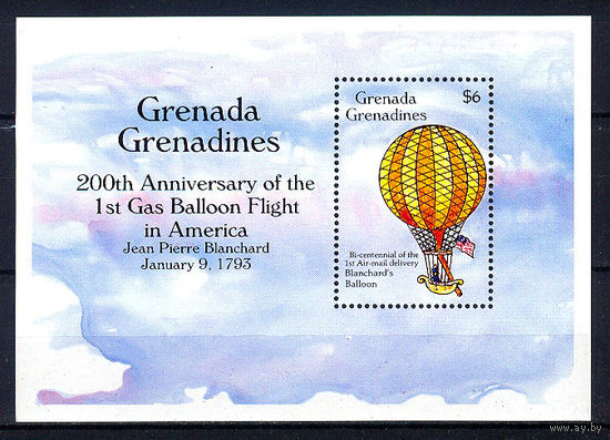 1993 Гренада Гренадины. 200 лет первому полёту на воздушном шаре в Америке