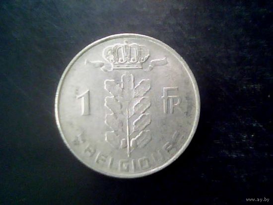 Монеты. Бельгия  1 Франк 1975.
