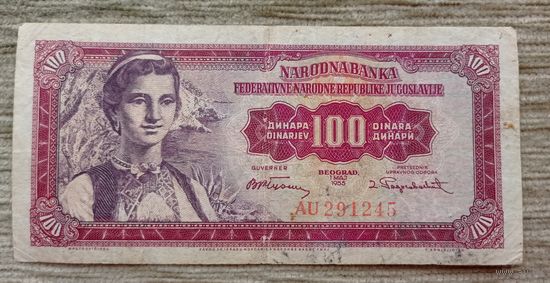 Werty71 Югославия 100 динаров 1955 банкнота