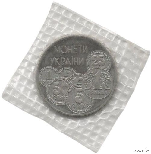 Украина. 2 гривны 1996. Монеты Украины. Банковская запайка. Редкая.