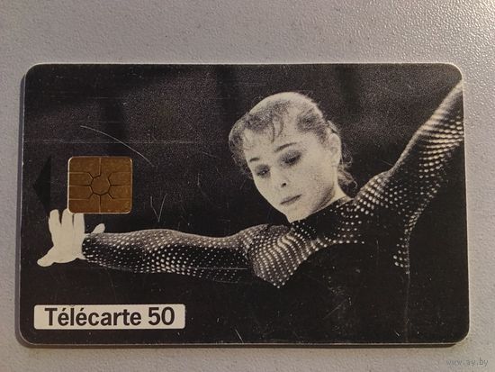 Телефонная карта.