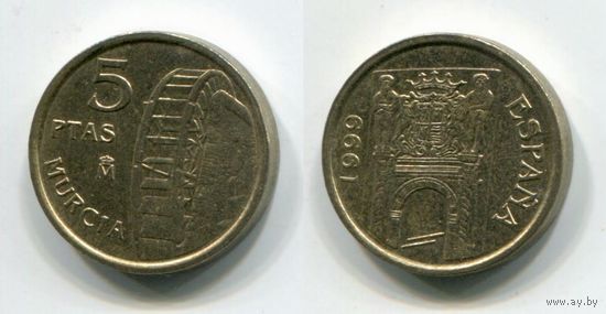 Испания. 5 песет (1999, XF)