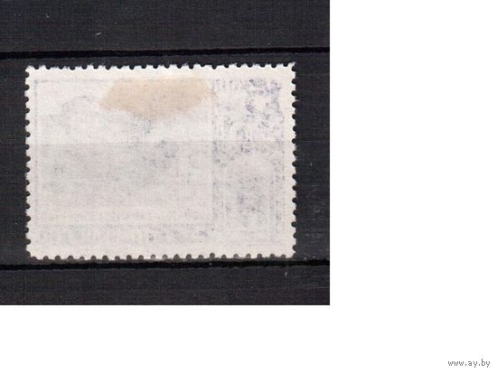 СССР-1940, (Заг.645),    гаш.,  абкляч, К.Тимирязев