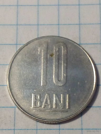 10 бани Румыния 2006 год