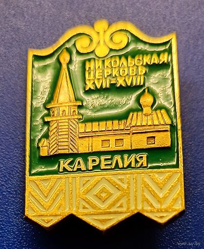 Карелия церковь