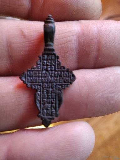 Крестик маленький