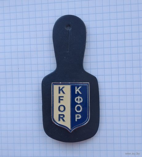 Франция. Миротворческие силы КФОР (KFOR)