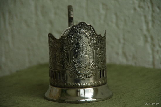 Подстаканник мельхиоровый ( Кольчугино )