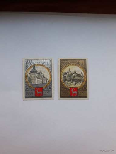 СССР 1978 Ростов -Великий