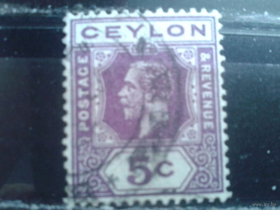 Цейлон, колония Англии, 1927. Король Георг V
