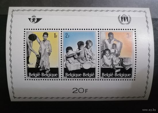 Блок 1967 г. -**