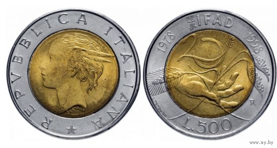 500 лир 1998 IFAD