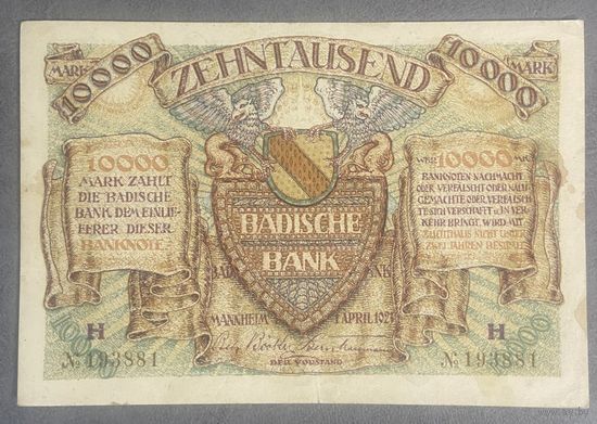 Банкнота 10000 марок 1923 Баденский Банк Мангейм Веймарская республика