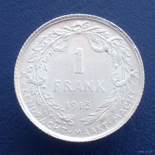 Бельгия 1 франк 1913 небольшой брак края монеты
