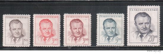 Чехословакия-1948,(Мих.552-555)  **   , Стандарт, Президент(полная серия)