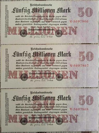 50 миллионов марок. 1923 г. Германия. 3 шт. Номера подряд. Unc.