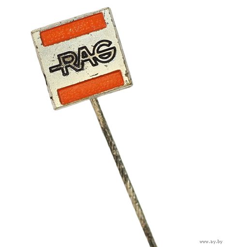 Германия. Значок с логотипом компании RUHRKOHLE AG.  1960-70-е годы.