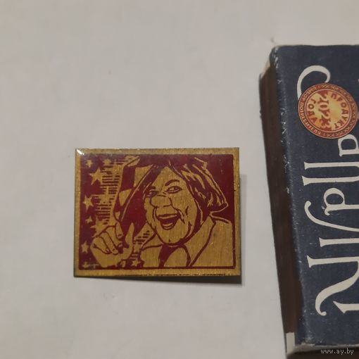 Значок Олег Попов. СССР.