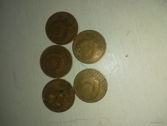 Монеты ссср 3 копейки дореформенные