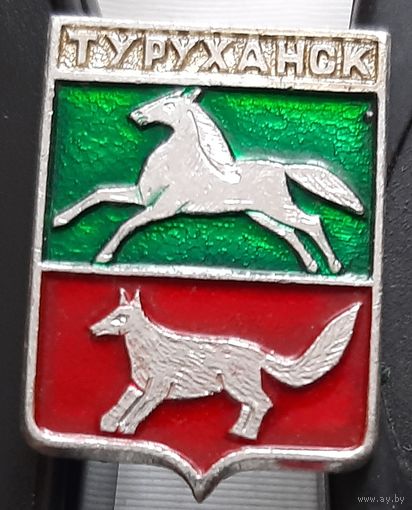 Туруханск. Бд-101