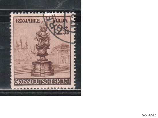 Германия-1944,(Мих.866) гаш.  , г.Фулда(одиночка)