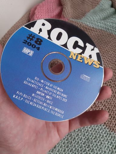 Диск ROCK NEWS 2004