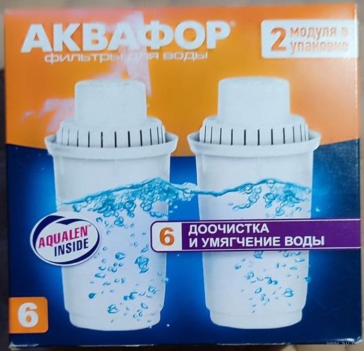 Сменный модуль фильтра для воды ''Аквафор''