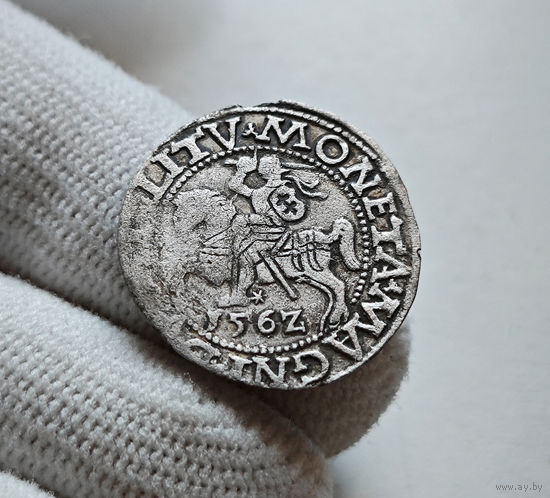 Полугрош 1562 г. Сигизмунд II Август, Вильно, лот рп-8,6