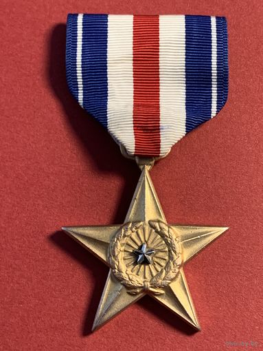 Серебряная звезда США-Silver Star Medal- награда периода Второй Мировой войны