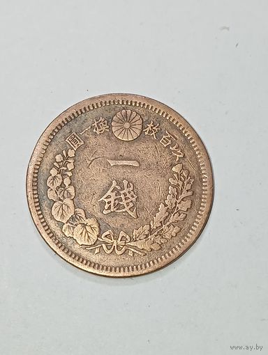 Япония 1 сен 1880 года .
