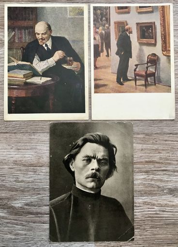 Старые Открытки СССР Ленин Горький ОТЛИЧНЫЕ
