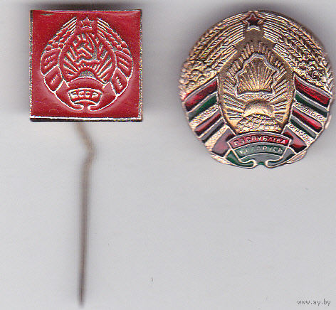 Гербы БССР и Республики Беларусь.