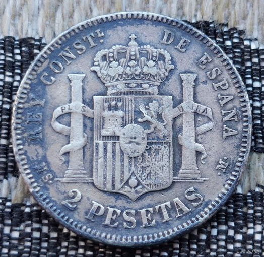 Испания 2 песеты 1882 года. Король Альфонсо XII. Герб. Серебро! Сторгуй за свою цену, предложи обмен!